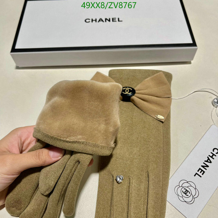 SAMC - CHL Gloves - 237
