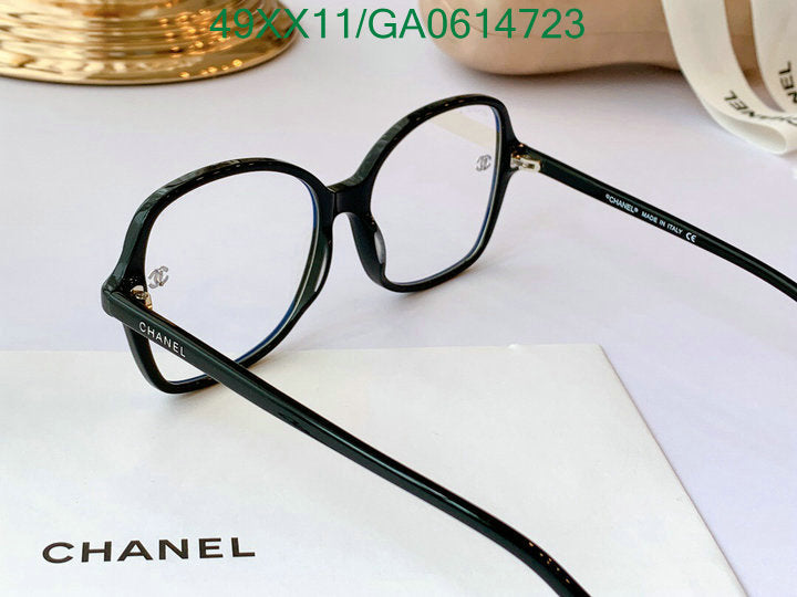 SAMC - CHL Glasses - 586