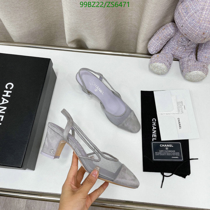 SAMC - CHL Women Shoes Ballet - 254