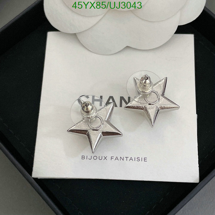 SAMC - CHL Jewelry Earrings - 366