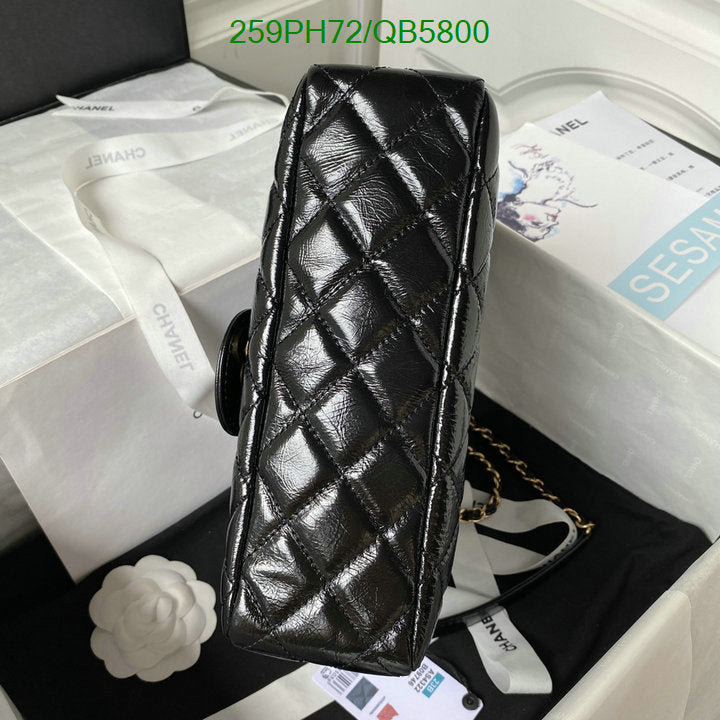 SAMC - CHL Bags - 549