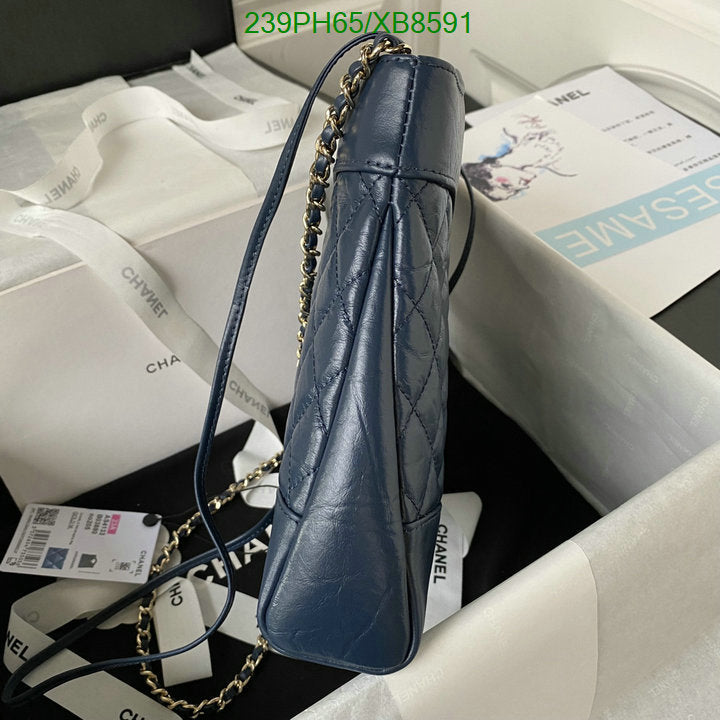 SAMC - CHL Bags - 771