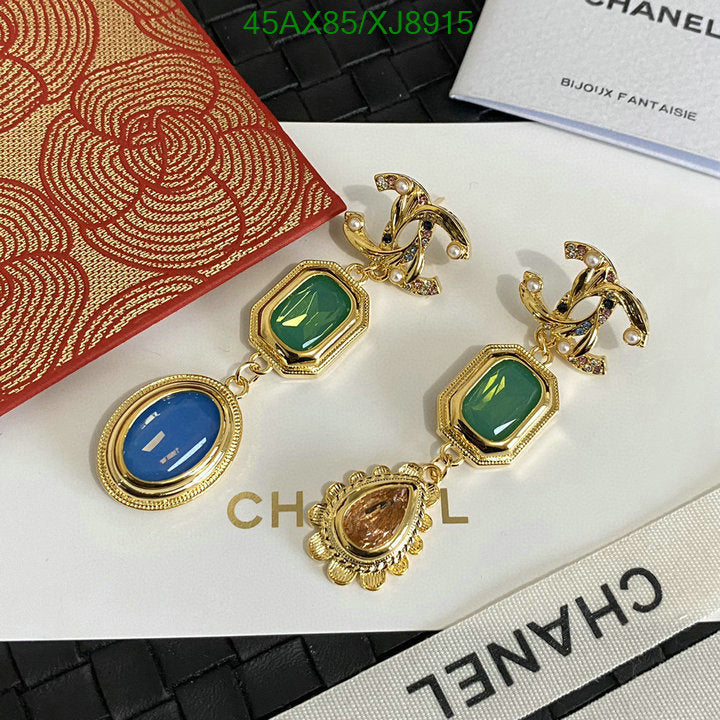 SAMC - CHL Jewelry Earrings - 558