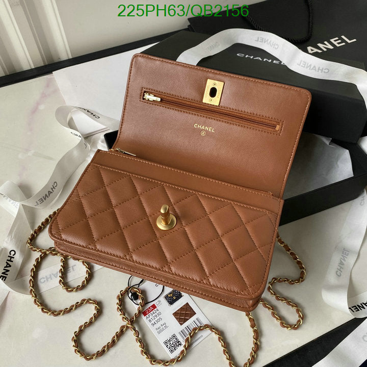 SAMC - CHL Bags - 479