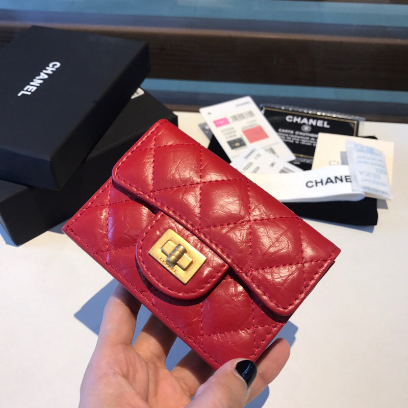 Nushad-Bags - Chanel Bags - 033