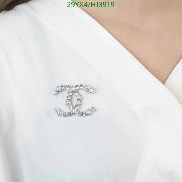 SAMC - CHL Jewelry Brooch - 114