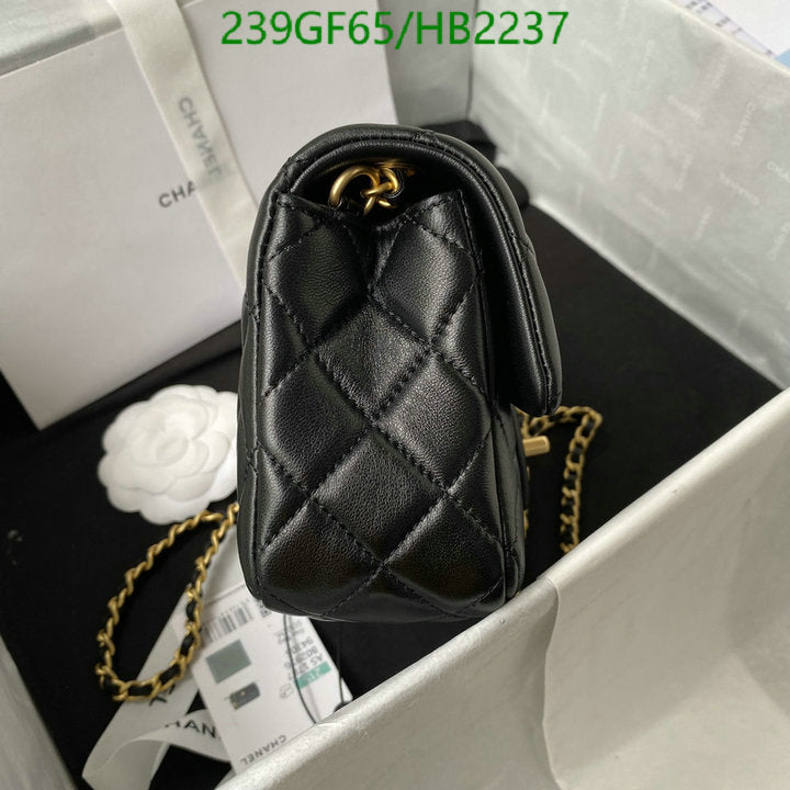 SAMC - CHL Bags - 215