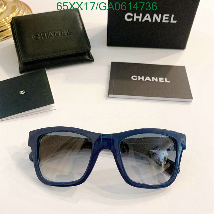 SAMC - CHL Glasses - 564