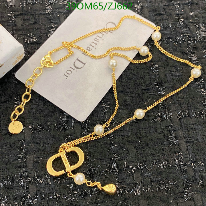 SAMC - DOR Jewelry - 343