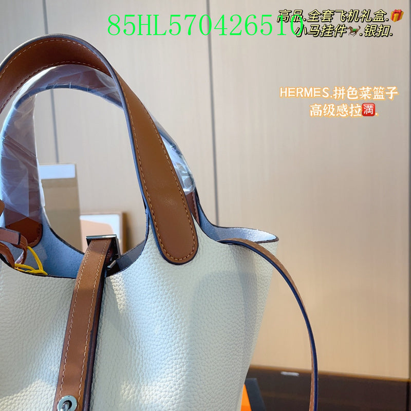 Glami - HMS Bags - 157