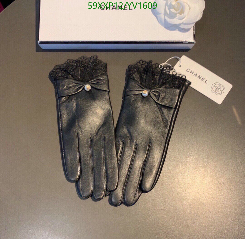 SAMC - CHL Gloves - 241