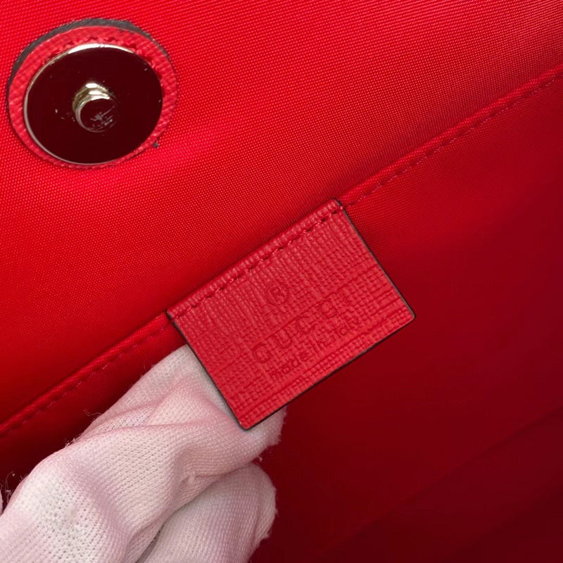 GUI2 Bags - Luxurious Bags  1057