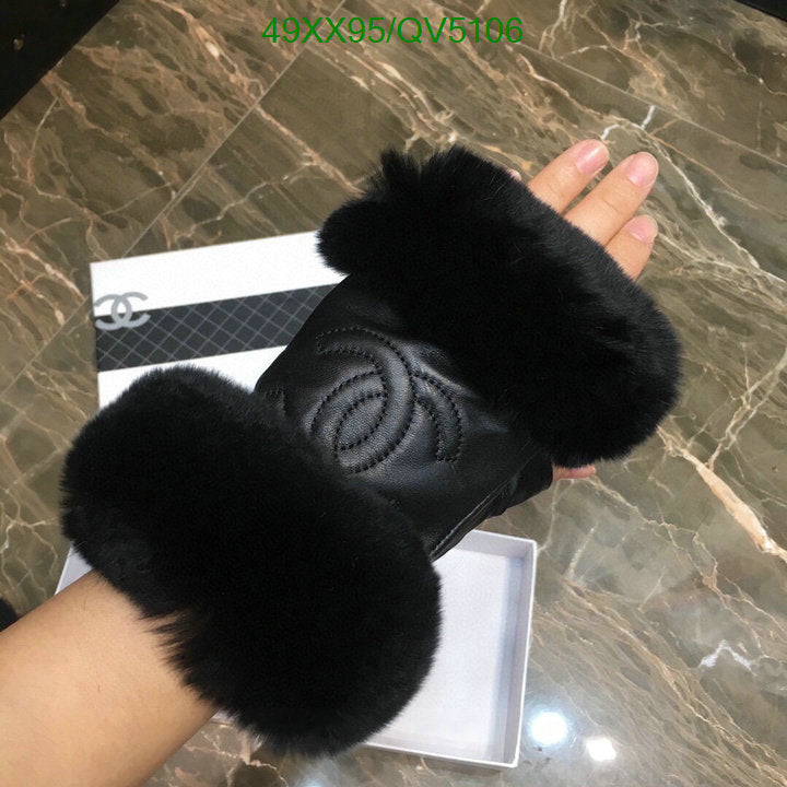 SAMC - CHL Gloves - 129