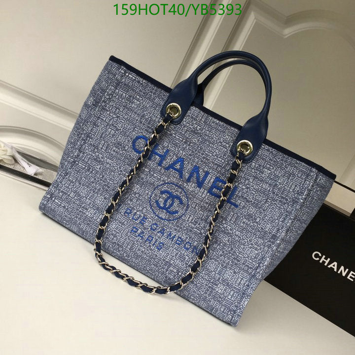 SAMC - CHL Bags - 861