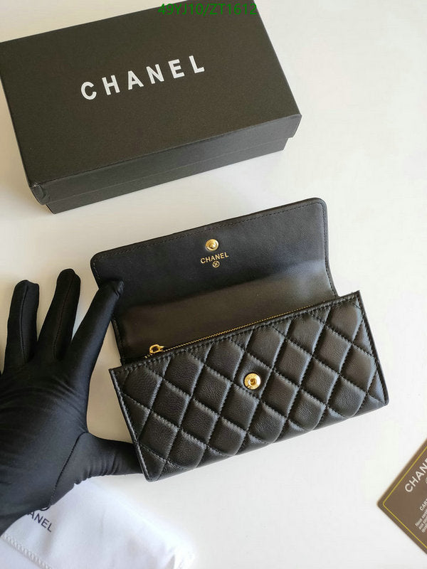 SAMC - CHL Wallets - 038