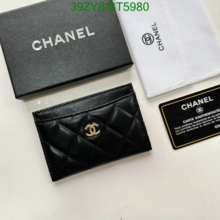 SAMC - CHL Wallets - 105