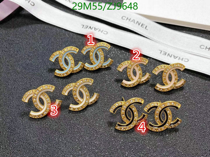 SAMC - CHL Jewelry - 846