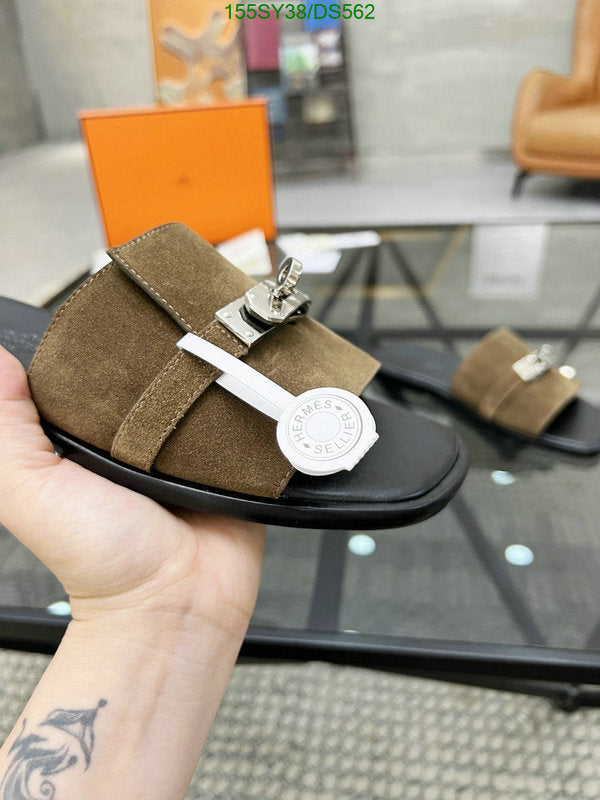 SAMC - HMS Men Shoes - 588