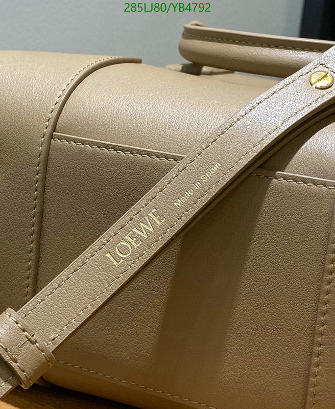 SAMC - LWO Bags - 079