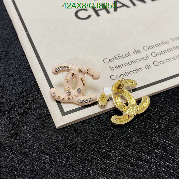SAMC - CHL Jewelry Earrings - 416