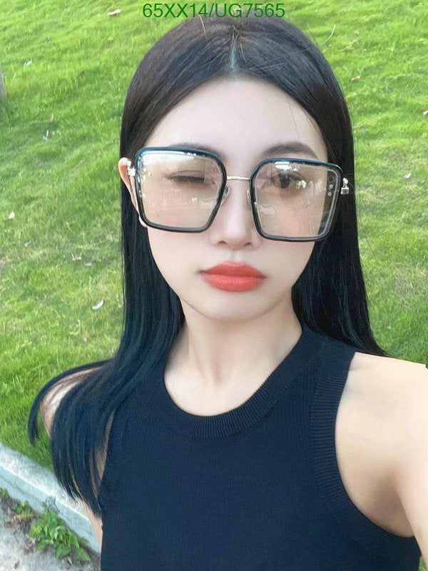 SAMC - COL Glasses - 088
