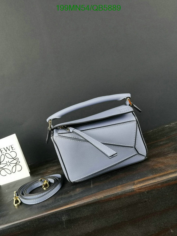 SAMC - LWO Bags - 201