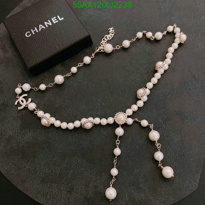 SAMC - CHL Jewelry - 1137
