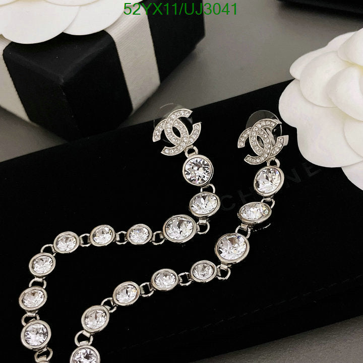 SAMC - CHL Jewelry - 781