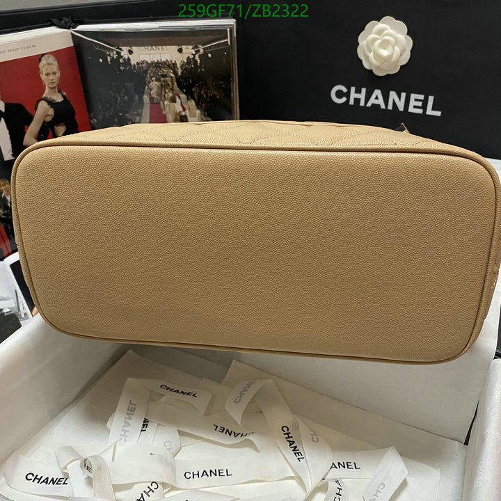 SAMC - CHL Bags - 599