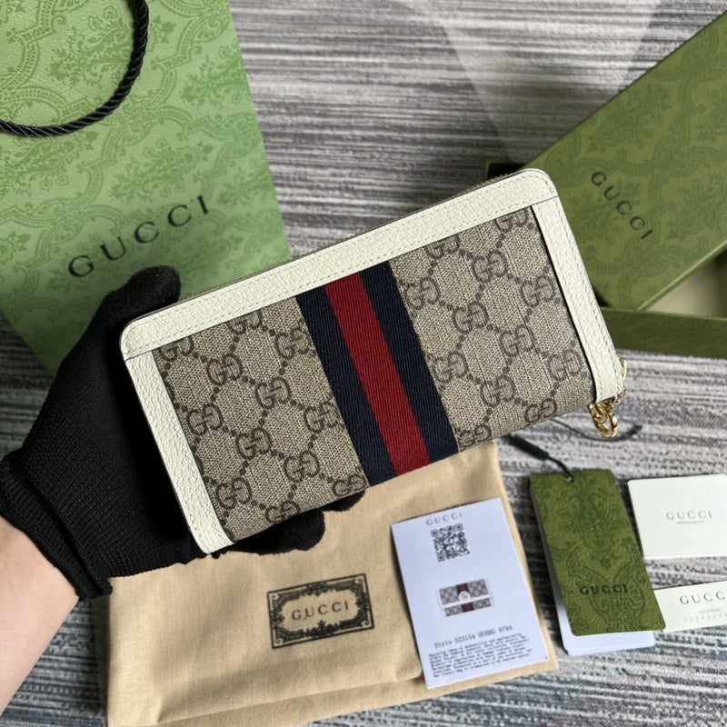Glami - GUKI Wallets - 073