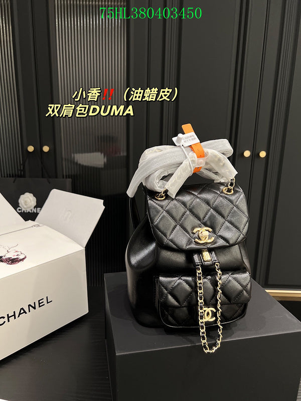 Glami - CHL Bags - 1202