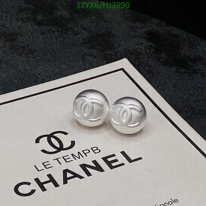 SAMC - CHL Jewelry Earrings - 290