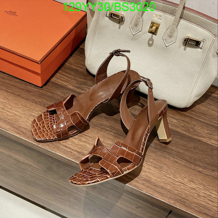 SAMC - HMS Women Shoes - 120