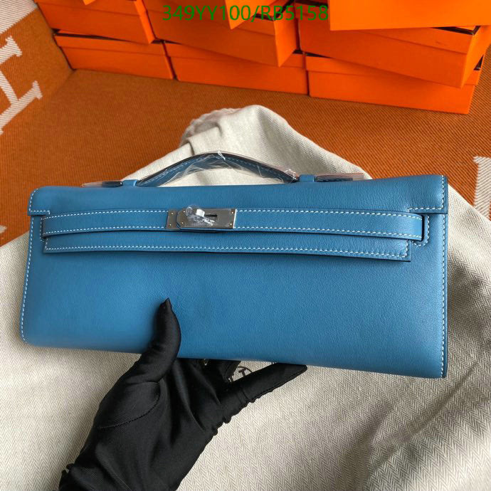 SAMC - HMS Bags - 300