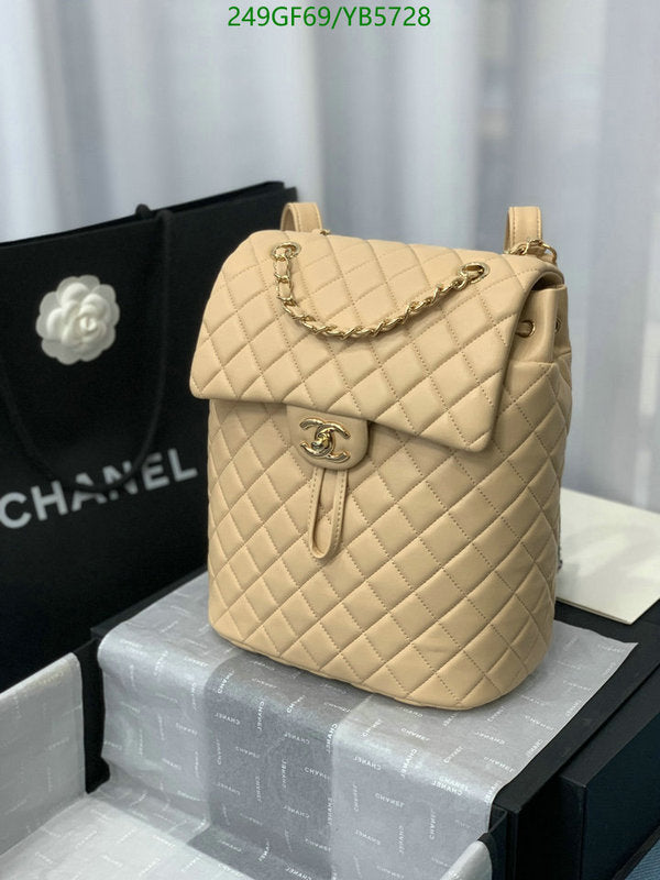 SAMC - CHL Bags - 867