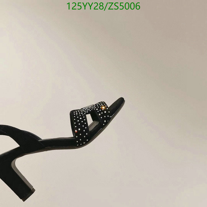 SAMC - HMS Women Shoes - 401