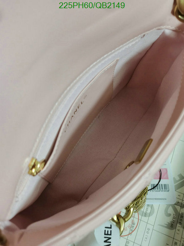 SAMC - CHL Bags - 497