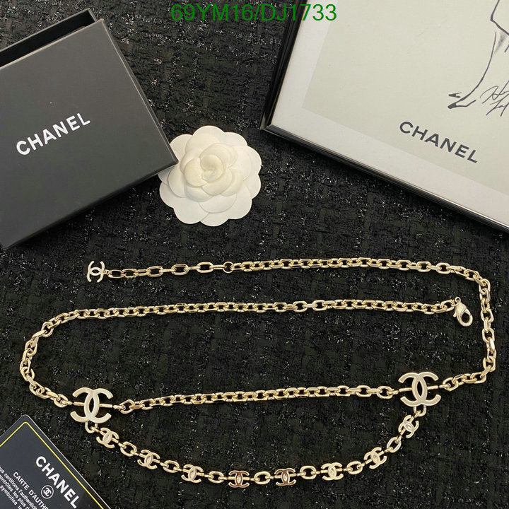 SAMC - CHL Jewelry Necklace - 044