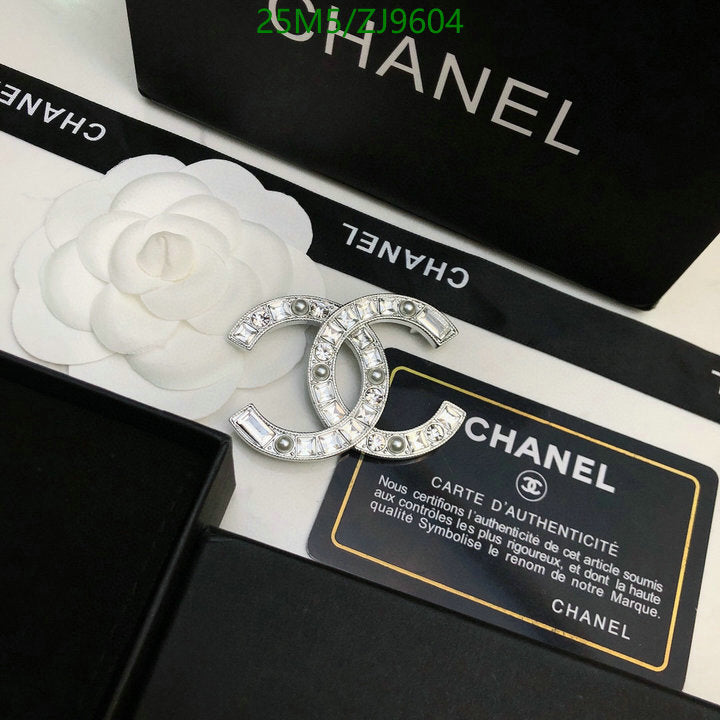 SAMC - CHL Jewelry Brooch - 140