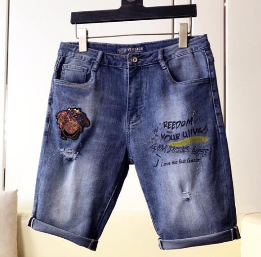 SAMC - VAR Clothes - 208