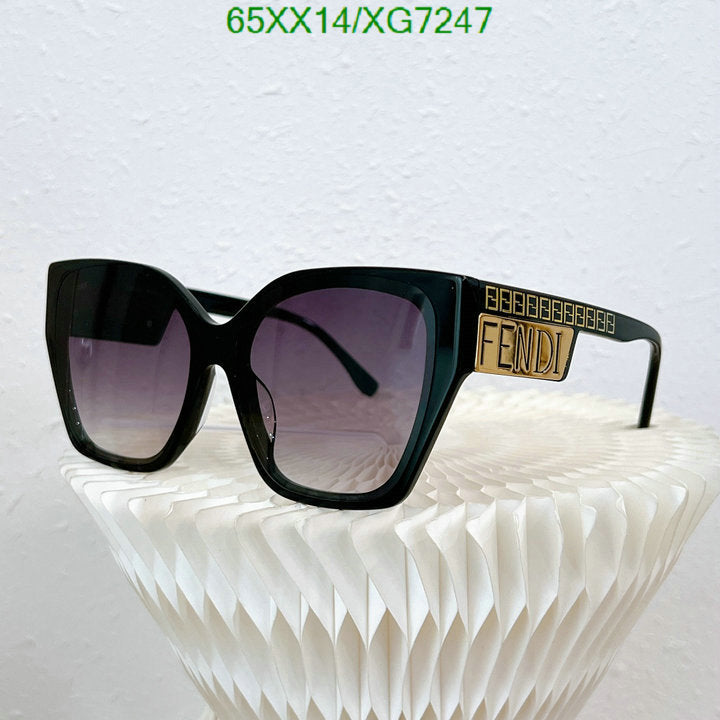 SAMC - FDE Glasses - 127