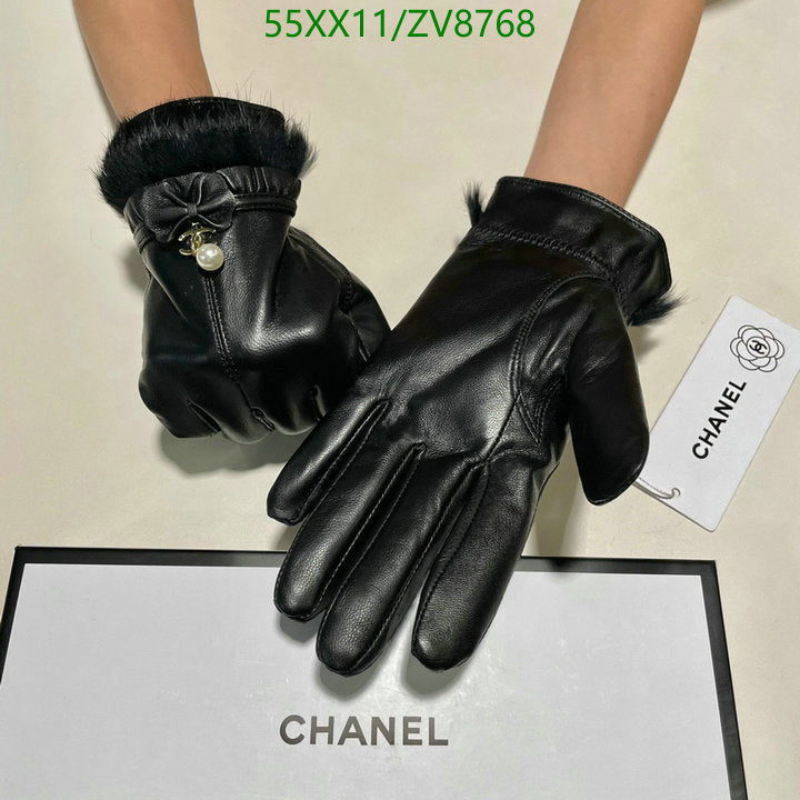 SAMC - CHL Gloves - 238
