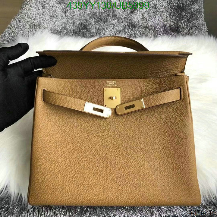 SAMC - HMS Bags - 592