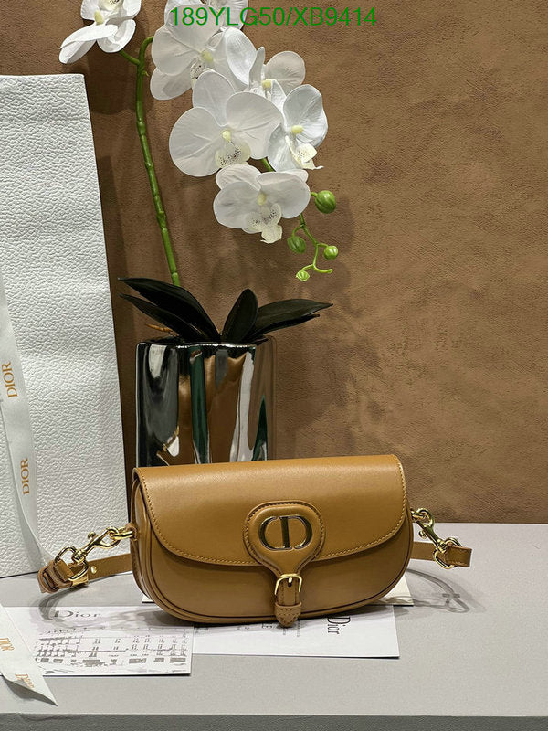 SAMCC - DOR Bags - 1487
