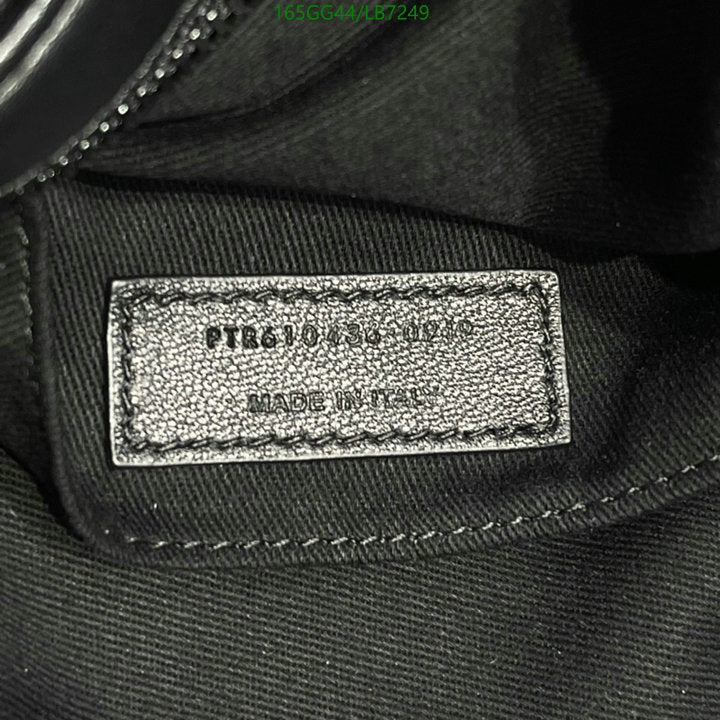 SAMC - YLS Bags - 440