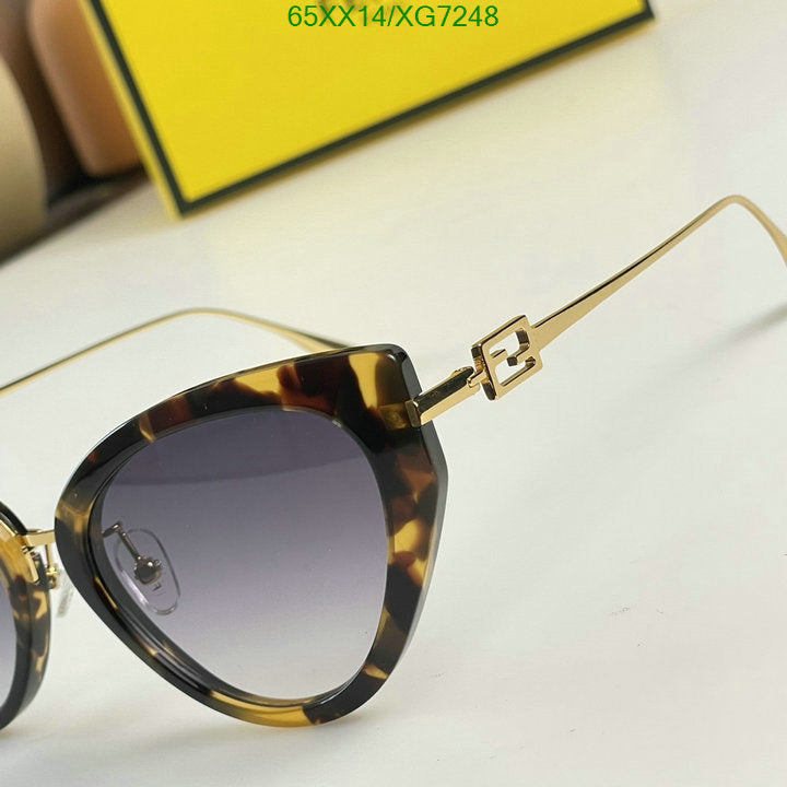 SAMC - FDE Glasses - 120
