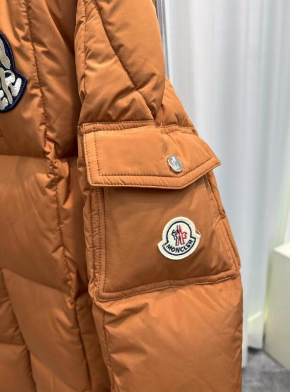 SAMC - Mix Jackets - 297
