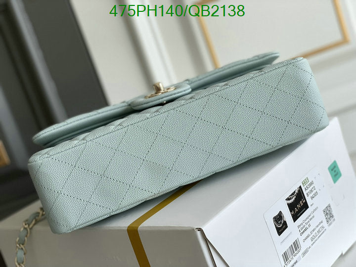 SAMC - CHL Bags - 506