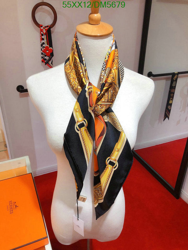 SAMC - HMS Scarves - 072