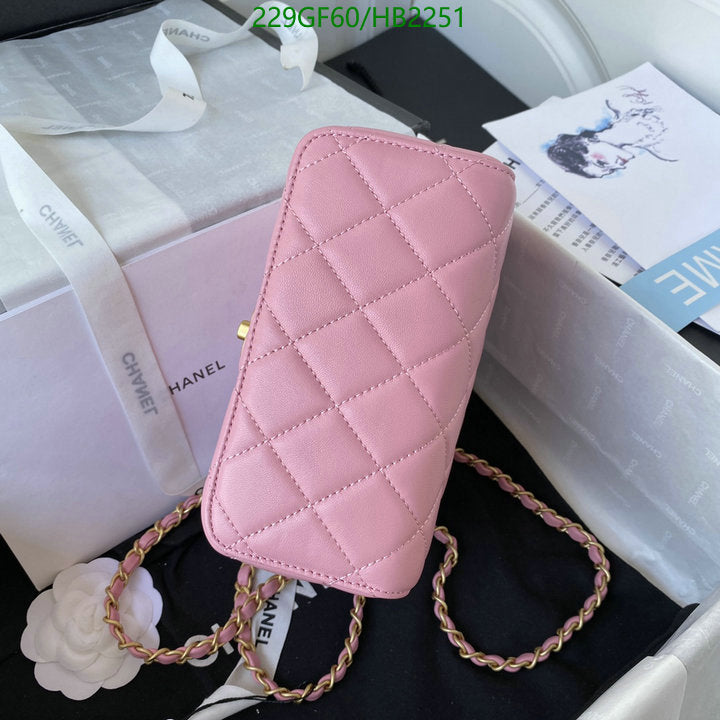 SAMC - CHL Bags - 218